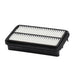 Engine Air Filter PurolatorONE A14650