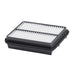 Air Filter PurolatorONE A24297