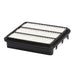 Engine Air Filter PurolatorONE A25394