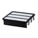 Engine Air Filter PurolatorONE A31399