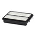 Engine Air Filter PurolatorONE A45387