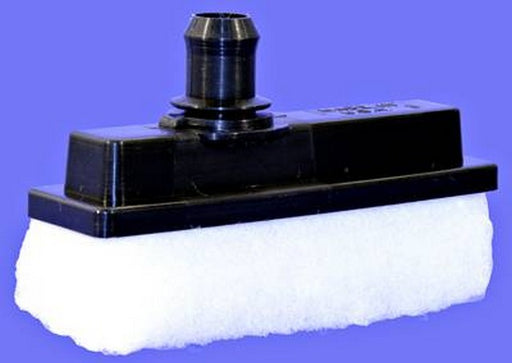 Engine Crankcase Breather Element Purolator B44843