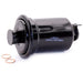 Fuel Filter Purolator F45057