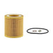 Engine Oil Filter Purolator L15607