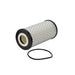 Engine Oil Filter PurolatorBOSS PBL45526