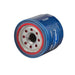 Engine Oil Filter PurolatorONE PL14459