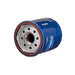Engine Oil Filter PurolatorONE PL14615