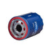 Engine Oil Filter PurolatorONE PL15317