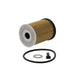 Engine Oil Filter PurolatorONE PL21825