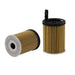 Engine Oil Filter PurolatorONE PL21825