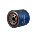 Engine Oil Filter PurolatorONE PL24651