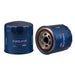 Engine Oil Filter PurolatorONE PL24651
