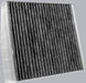 Cabin Air Filter Air Qualitee AQ1281C