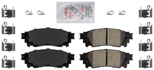 Disc Brake Pad Set AmeriBRAKES PRC1805