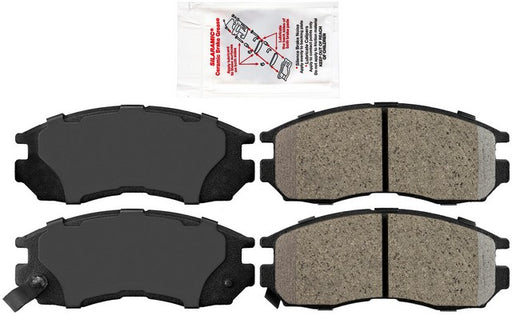 Disc Brake Pad AmeriBRAKES PRC484