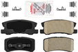 Disc Brake Pad AmeriBRAKES PRC868