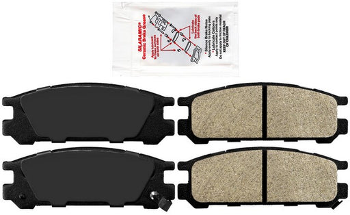 Disc Brake Pad AmeriBRAKES PRM471