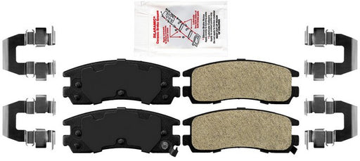 Disc Brake Pad AmeriBRAKES PRM508