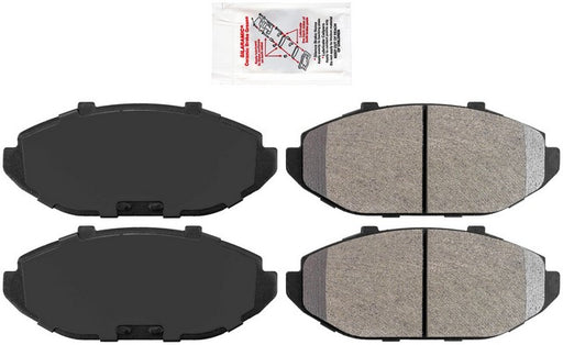 Disc Brake Pad AmeriBRAKES PRM748